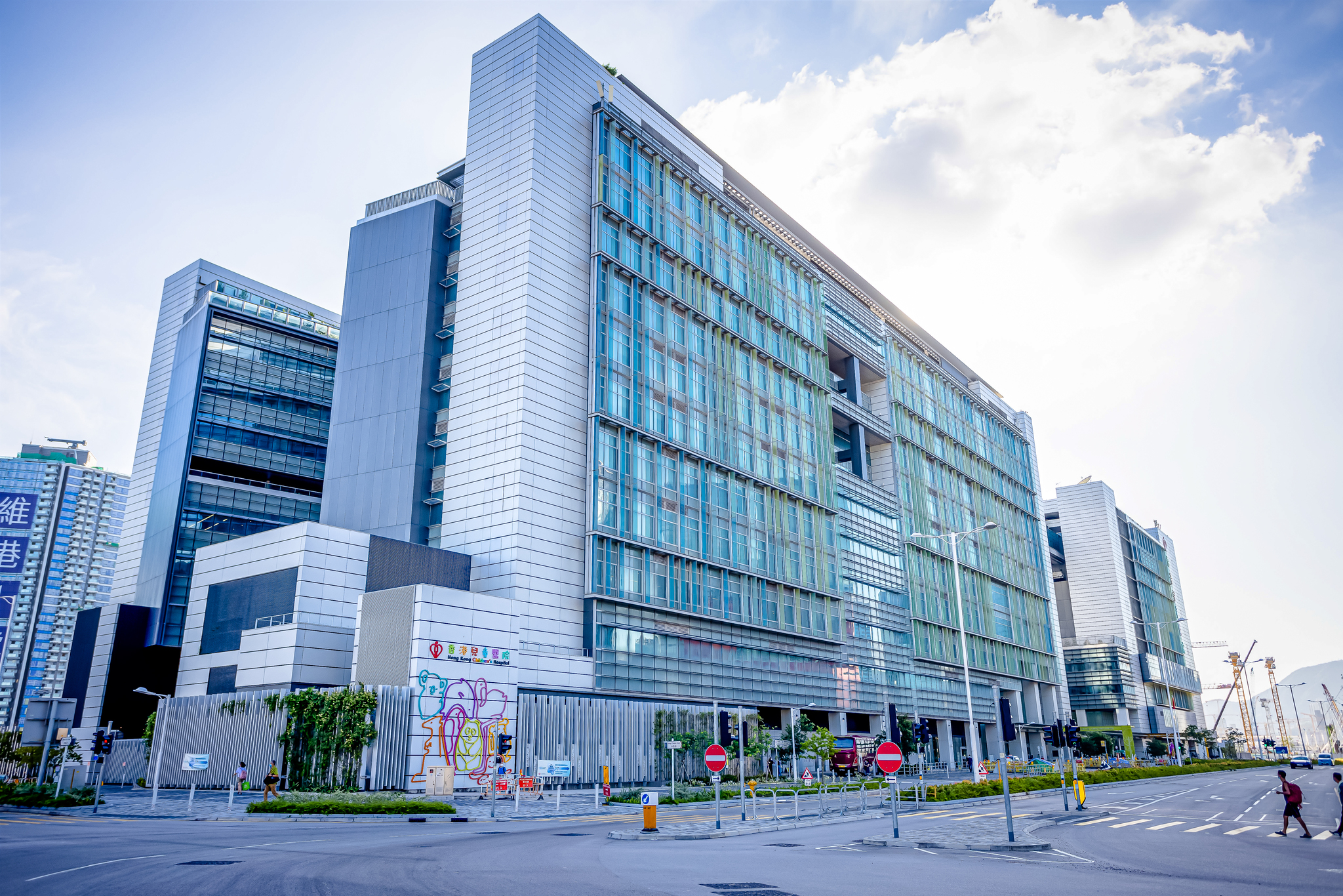 Hong Kong Children’s Hospital