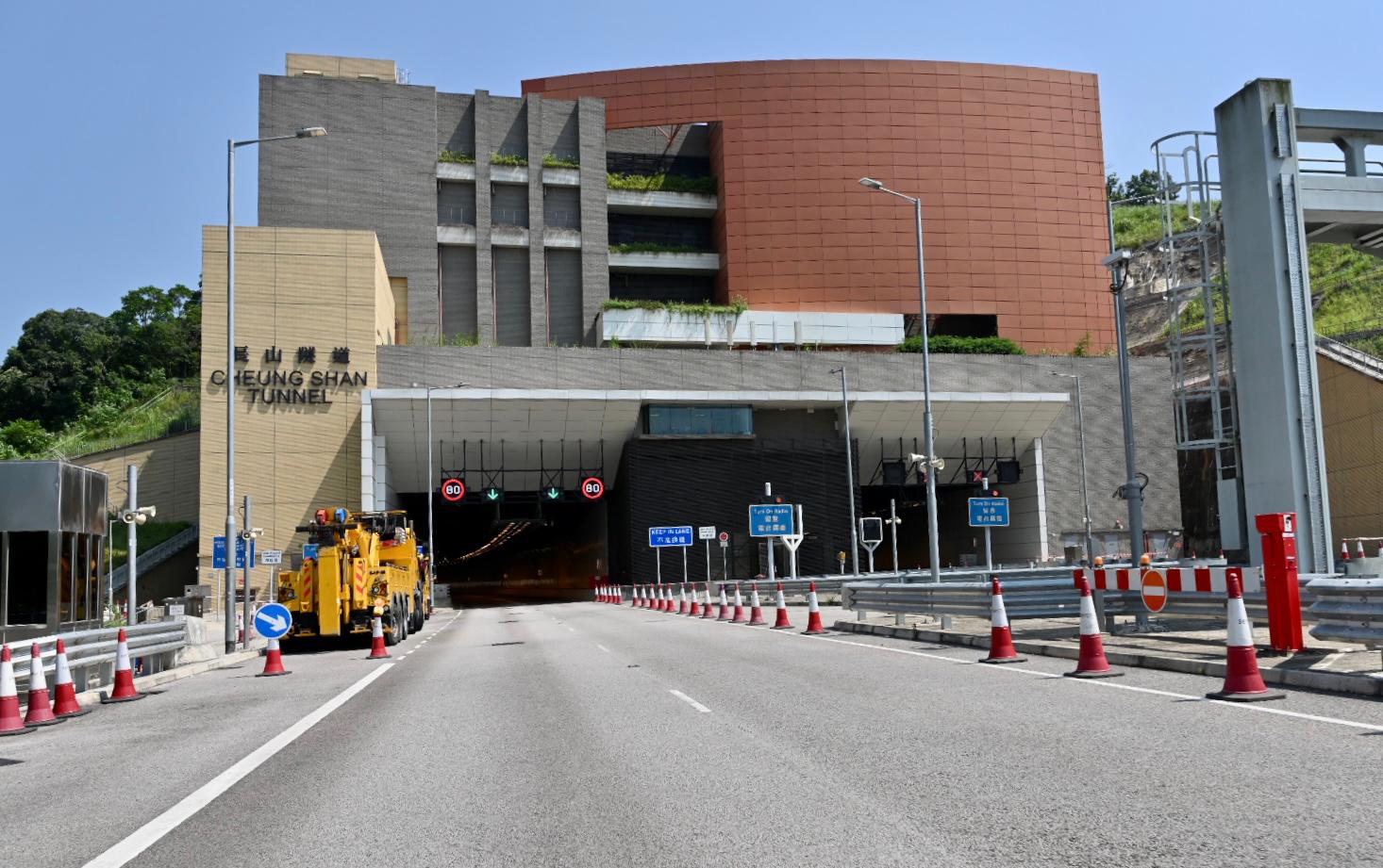 Liantang Tunnel