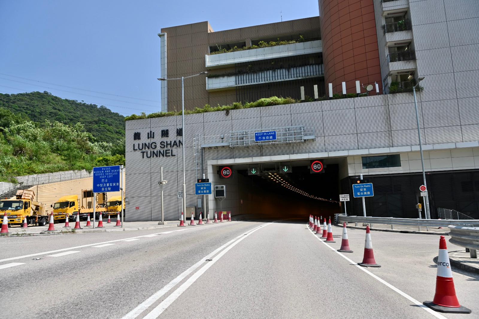 Liantang Tunnel